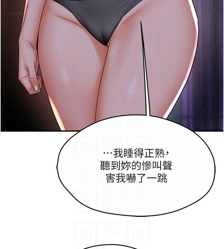 108.jpg
