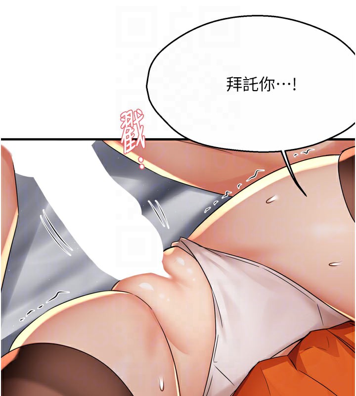 77.jpg
