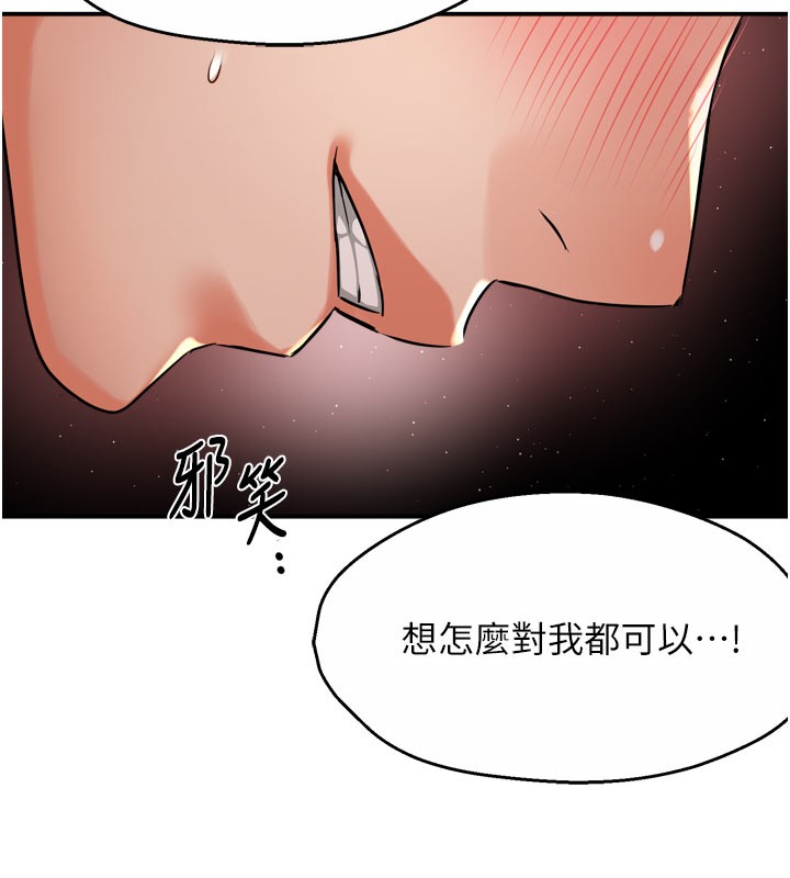 88.jpg