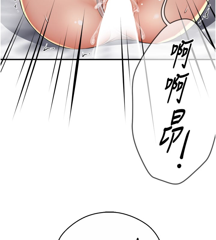 93.jpg