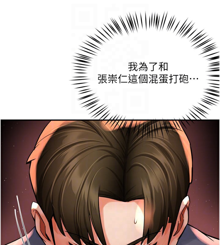 110.jpg