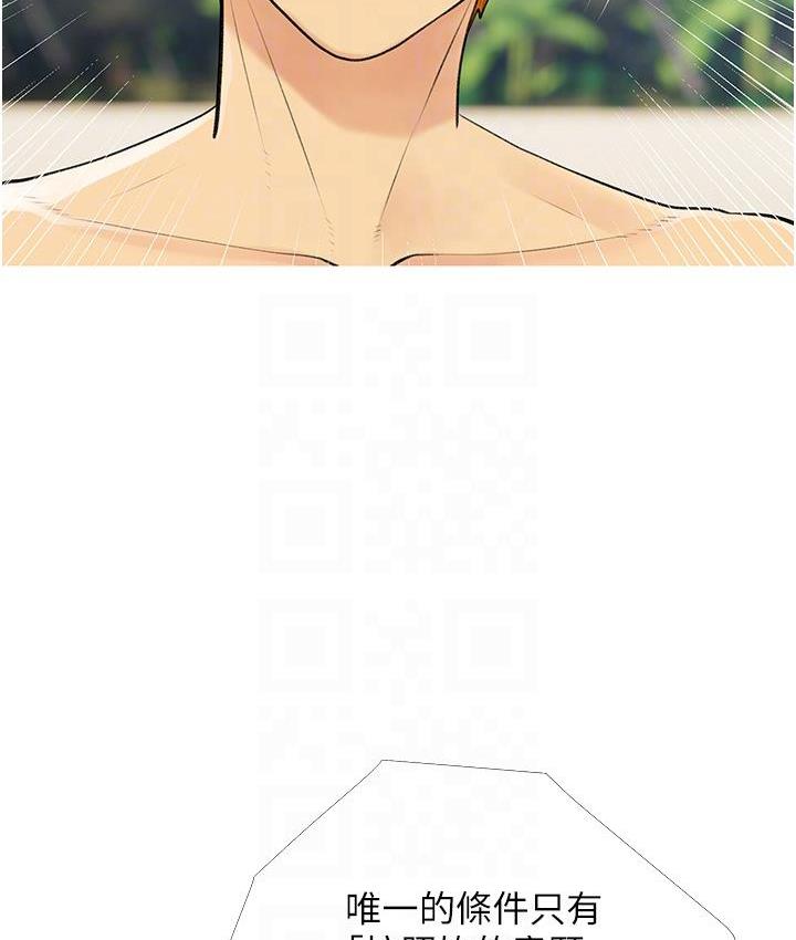 103.jpg