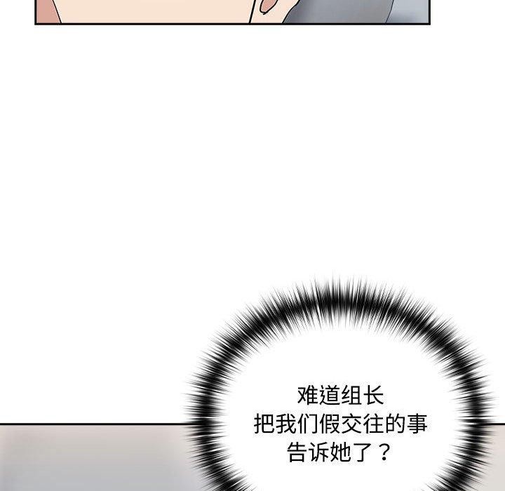 87.jpg