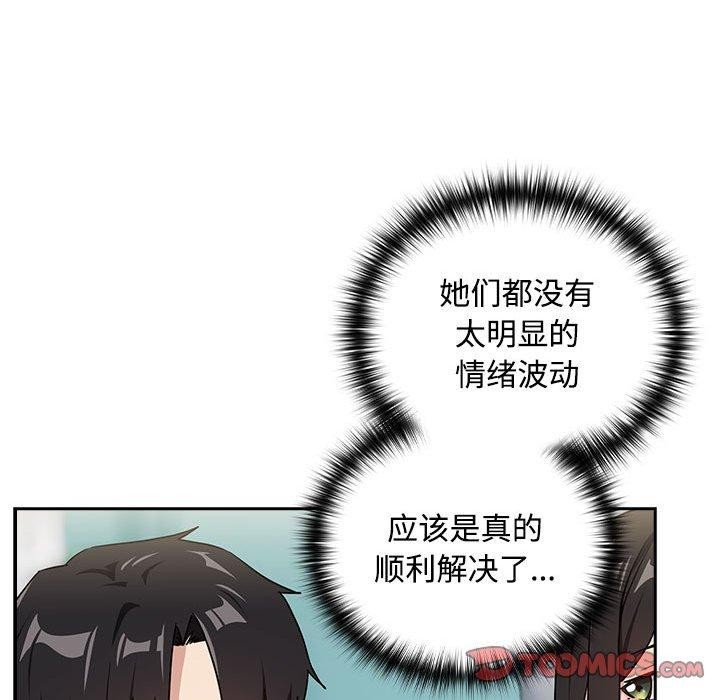 92.jpg