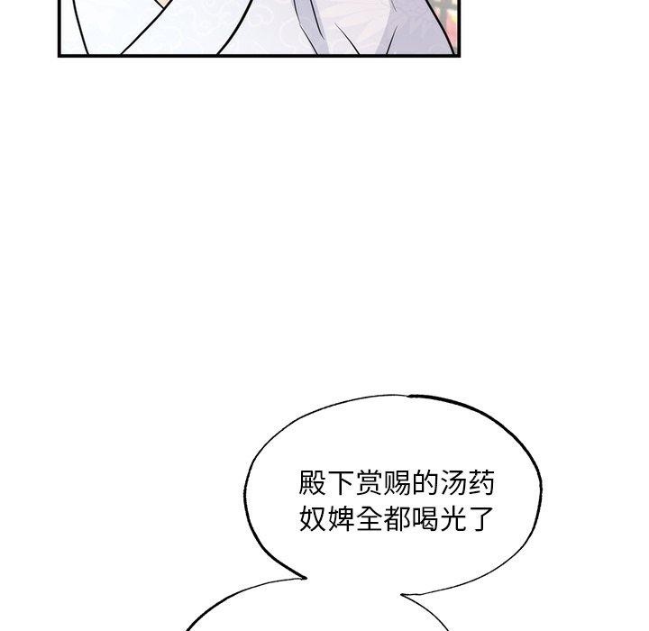 106.jpg