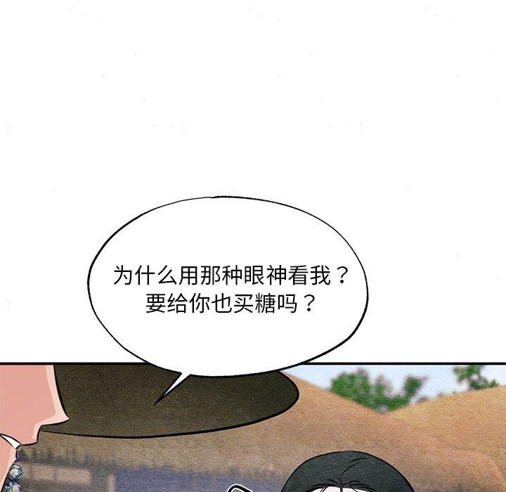 91.jpg