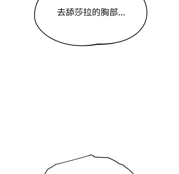 52.jpg