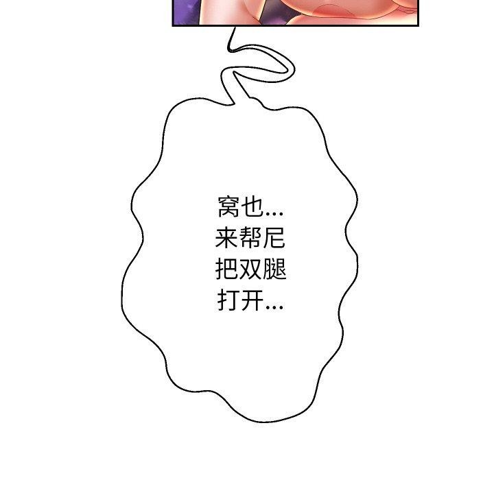 76.jpg