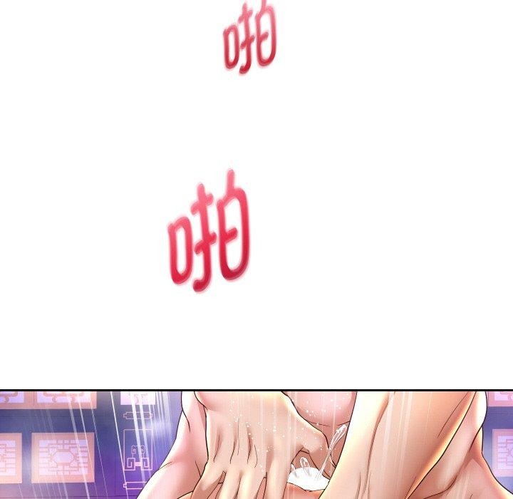86.jpg
