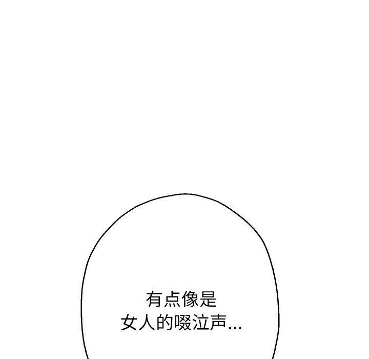 97.jpg