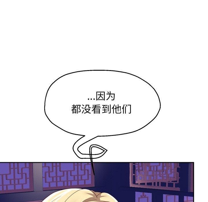 143.jpg