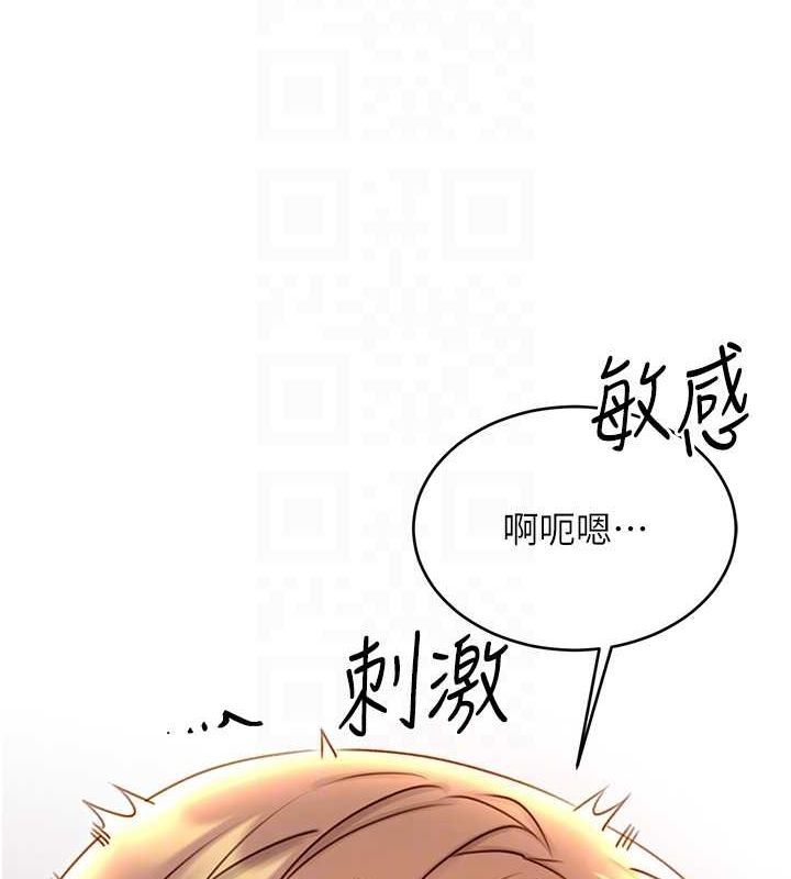 93.jpg