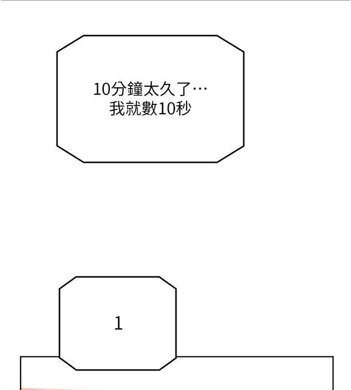 119.jpg