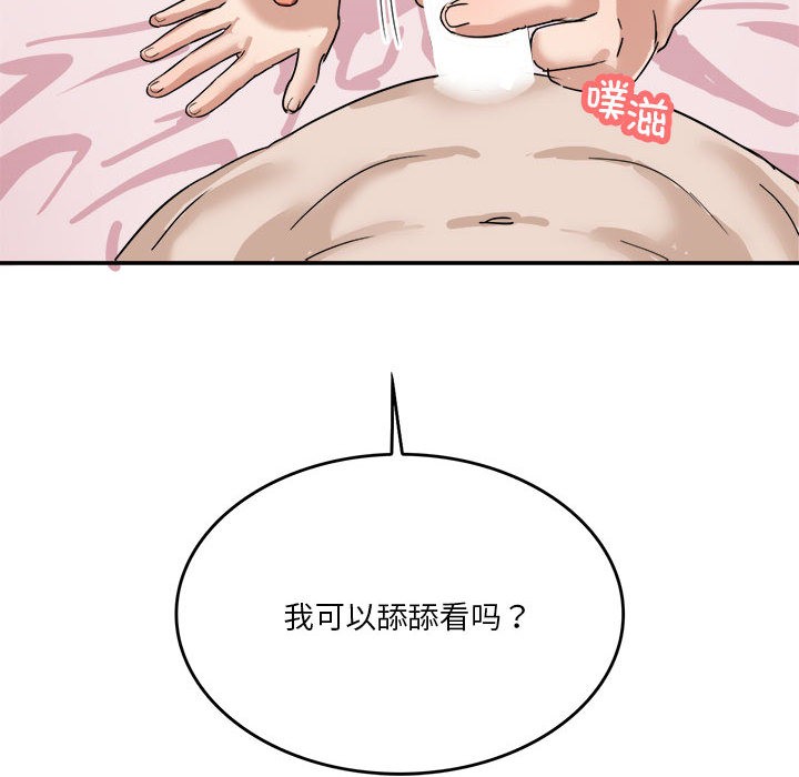 58.jpg