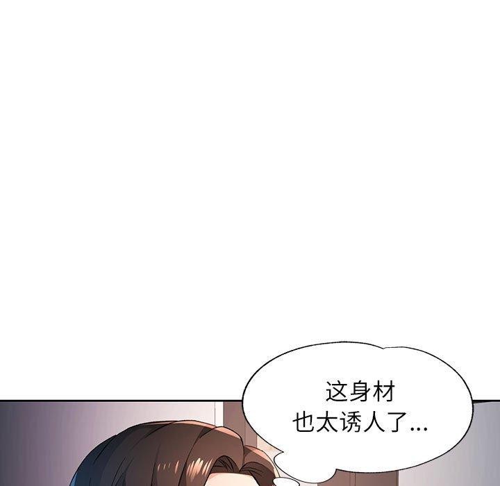 93.jpg
