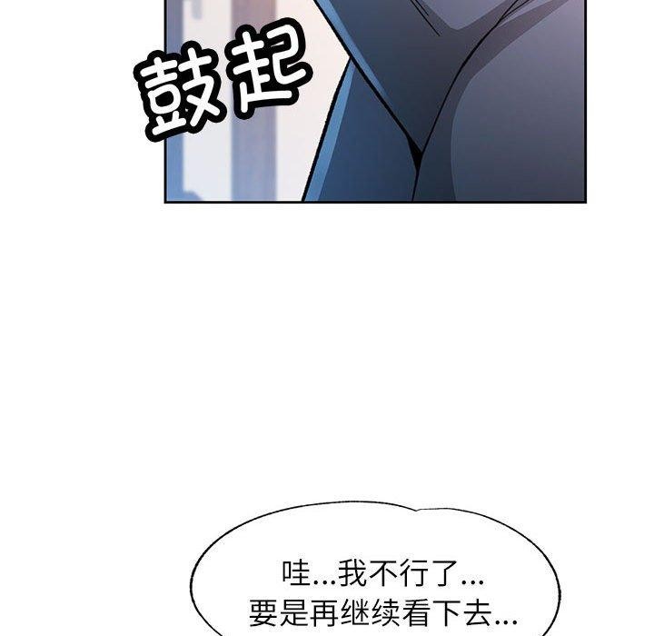 89.jpg