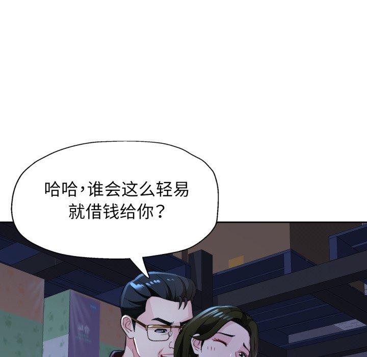 113.jpg