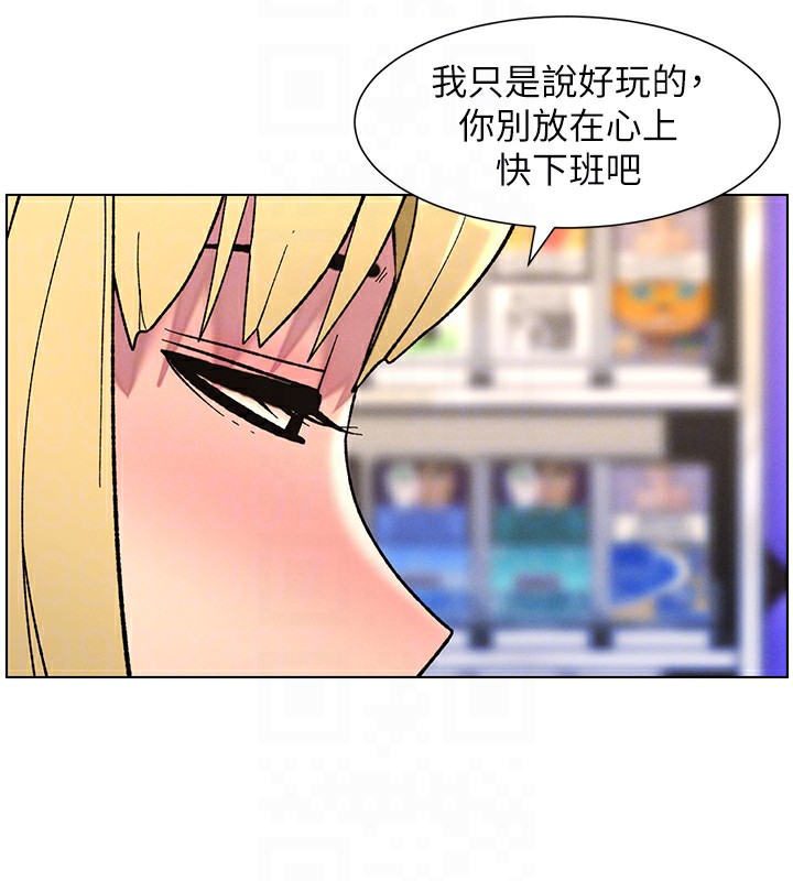 89.jpg