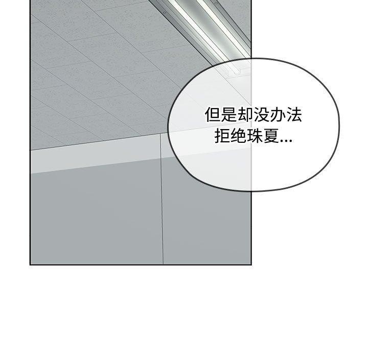 89.jpg