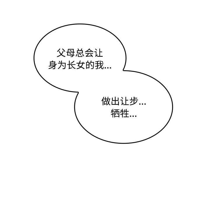 72.jpg