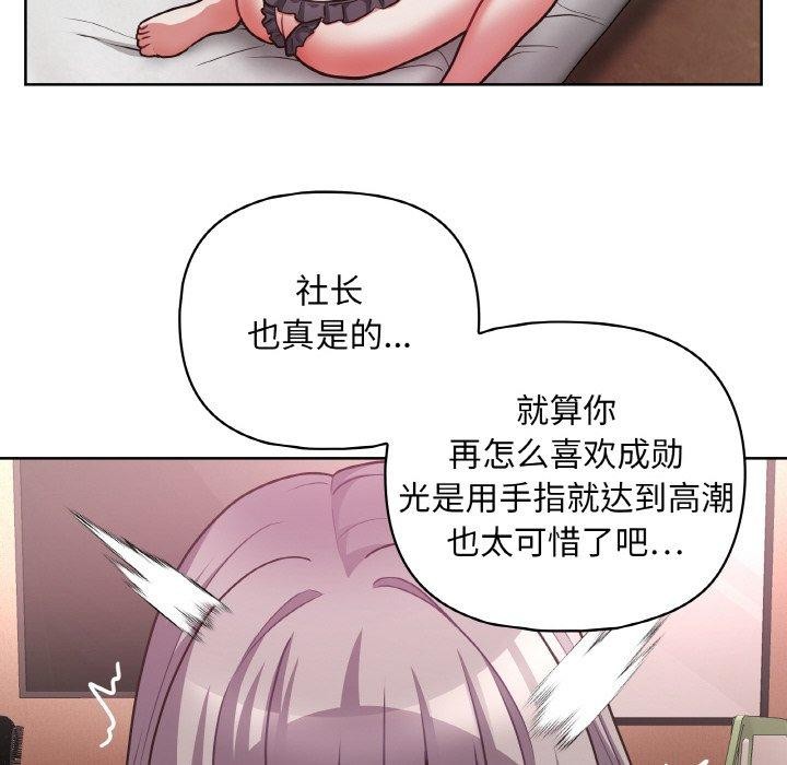 68.jpg