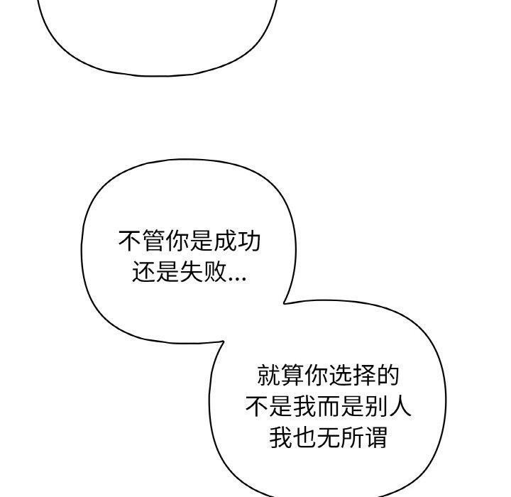 110.jpg