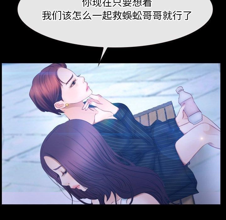 79.jpg