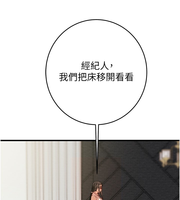 102.jpg