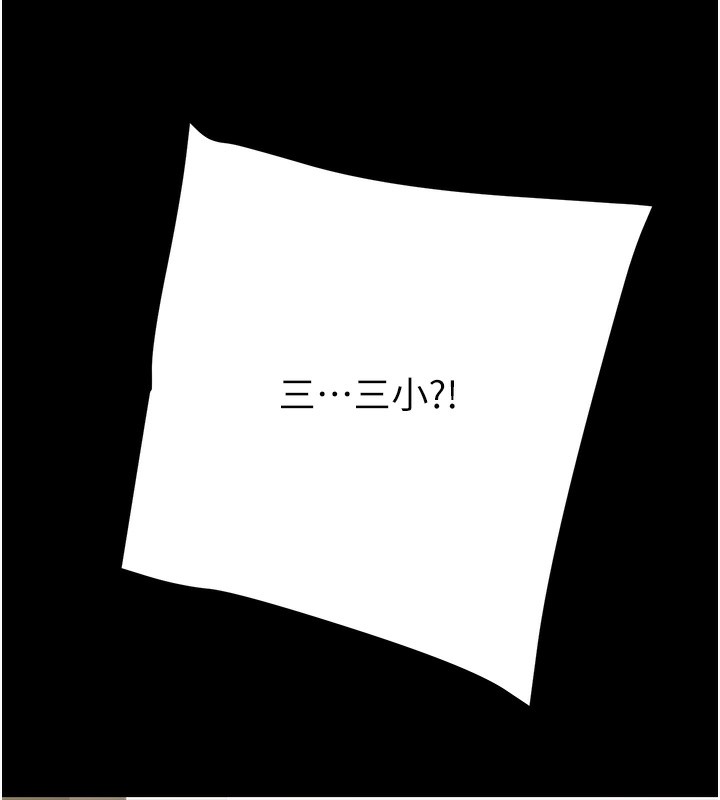 228.jpg