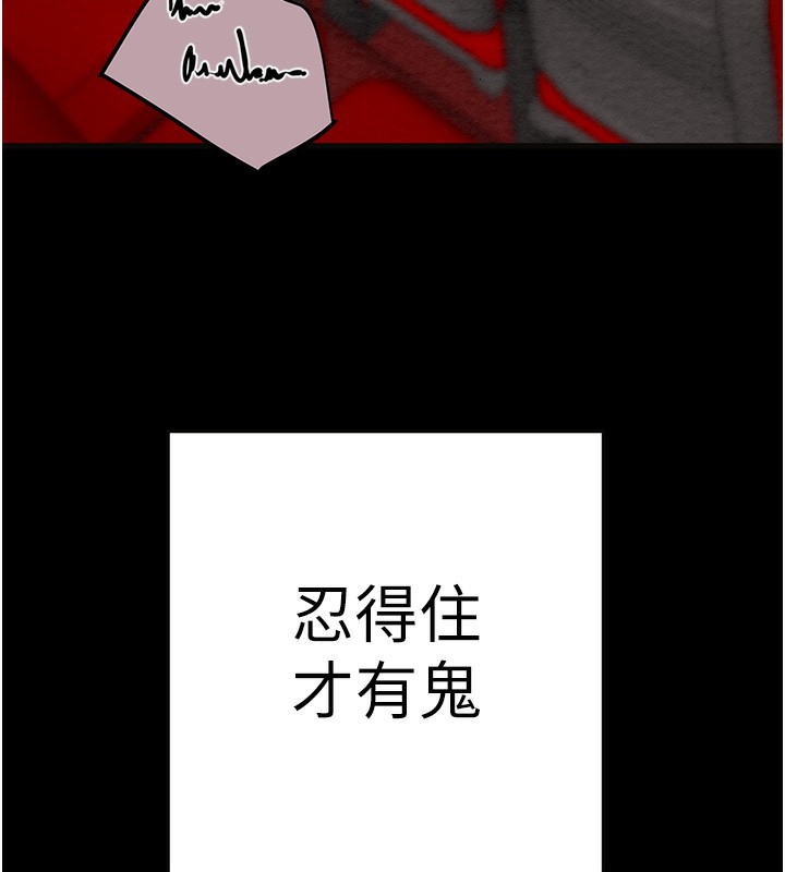 81.jpg