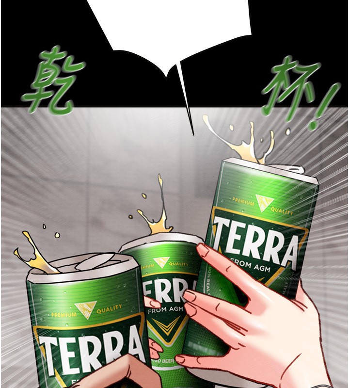 192.jpg