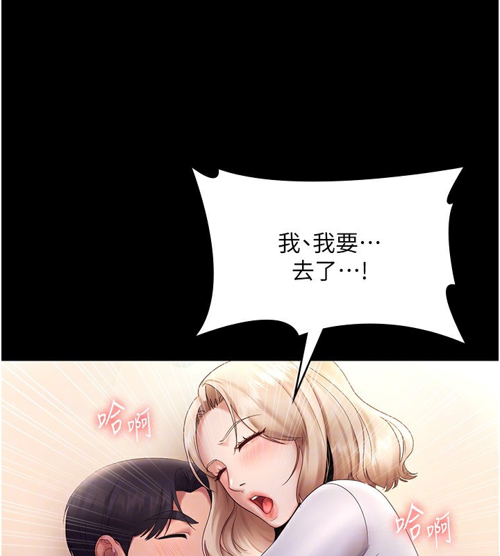 116.jpg
