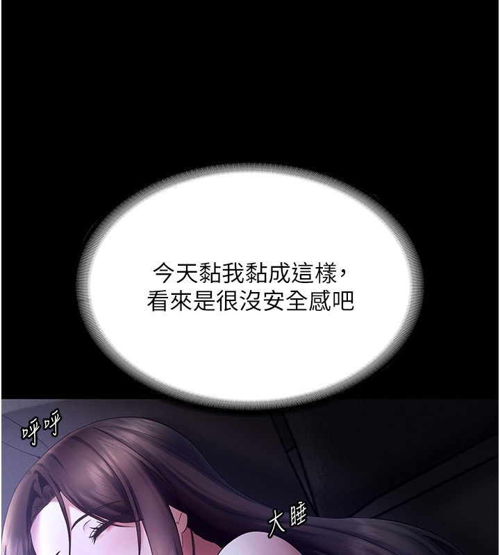 79.jpg