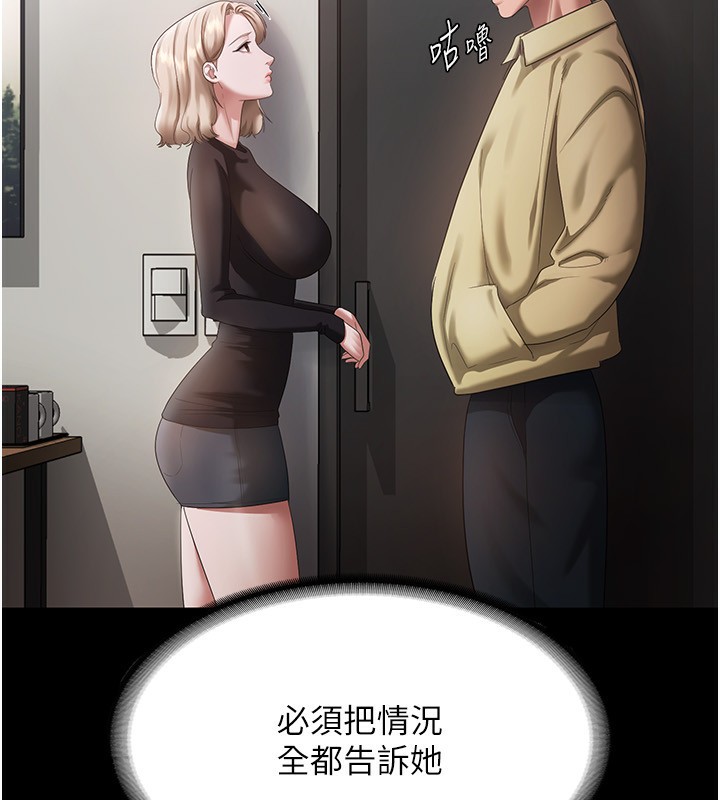 82.jpg