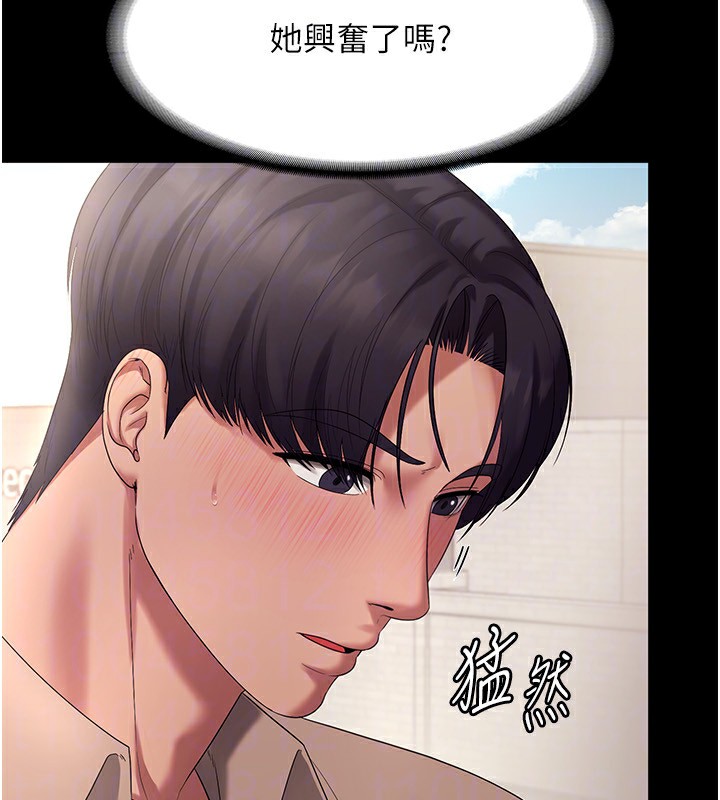 81.jpg