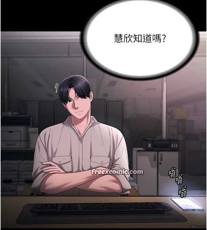 98.jpg