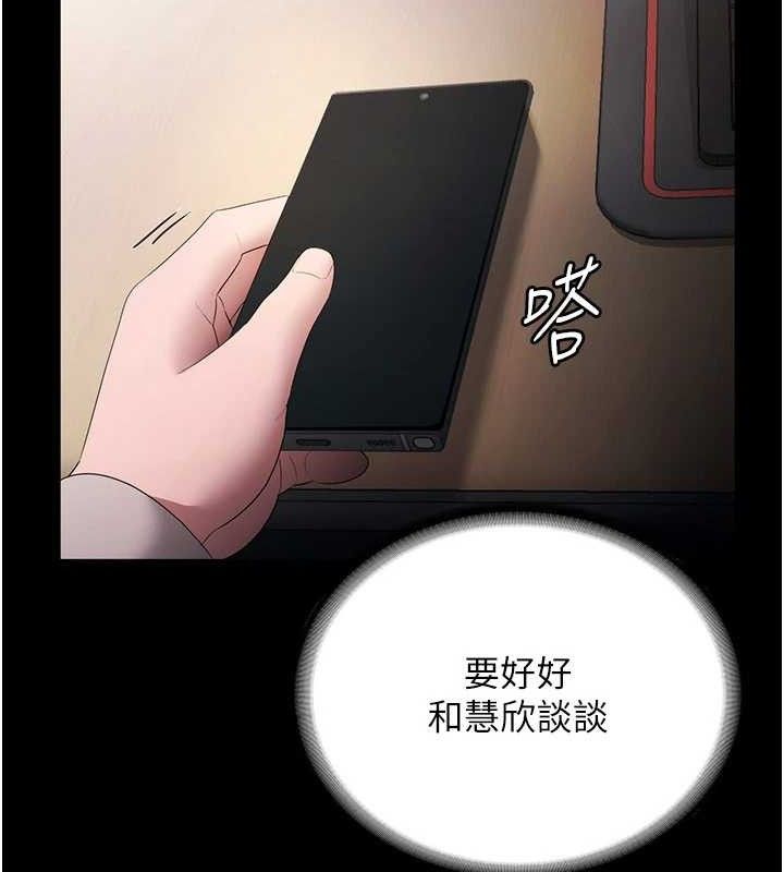 108.jpg