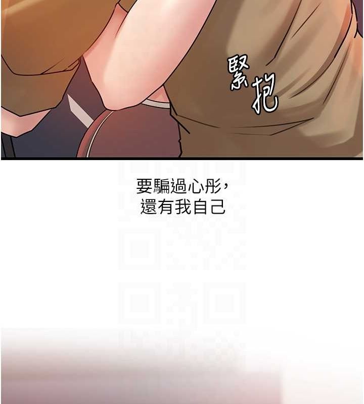 71.jpg