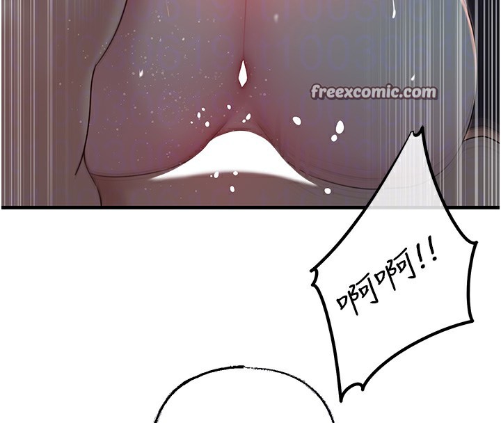 75.jpg