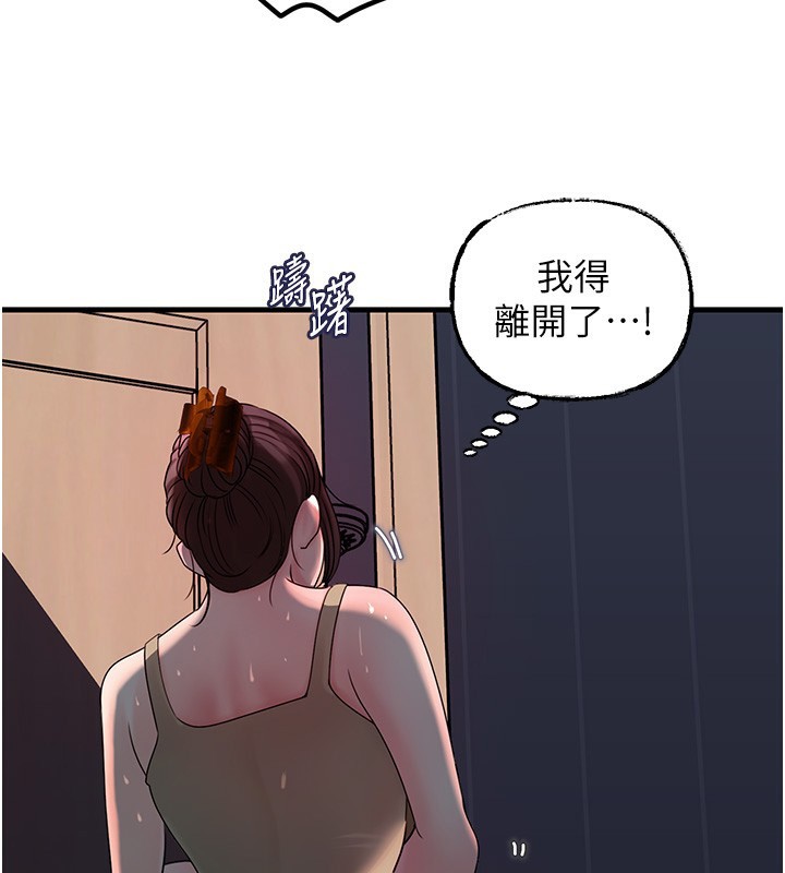 102.jpg