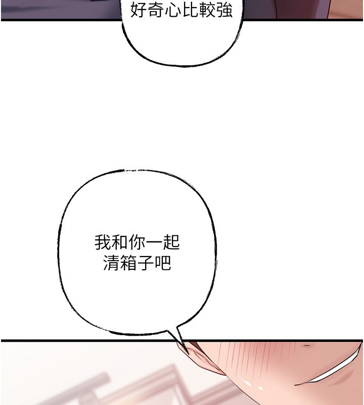 66.jpg