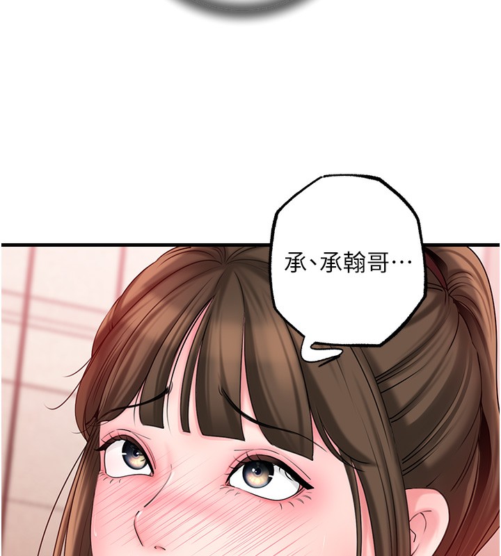 86.jpg