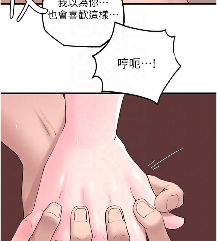 89.jpg