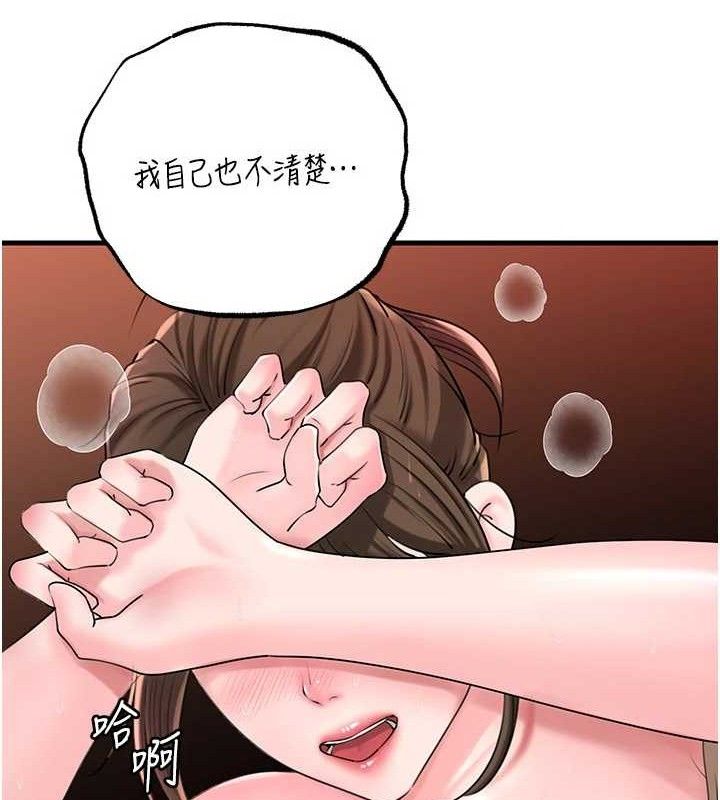 67.jpg