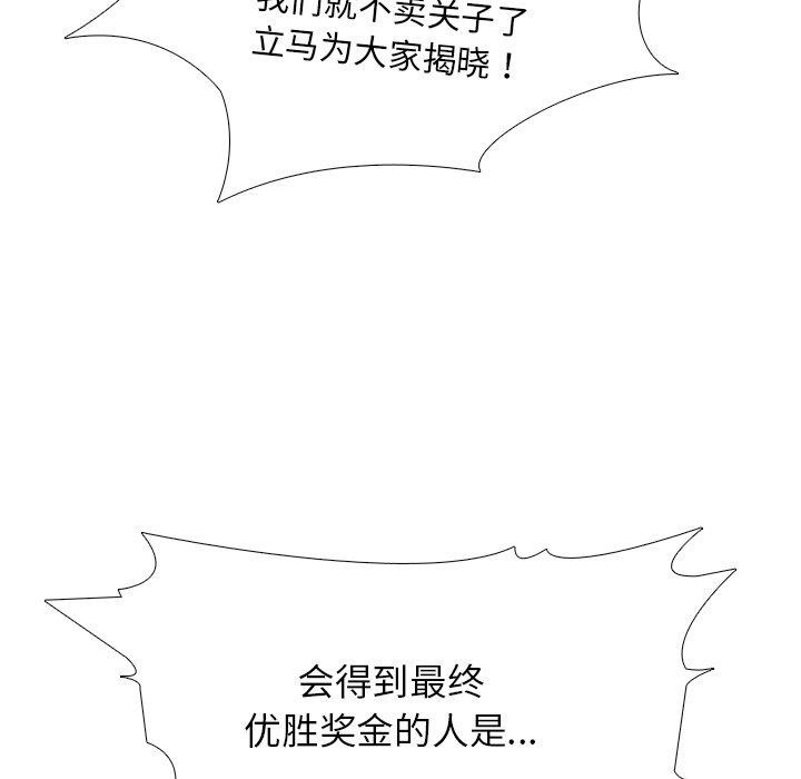 98.jpg