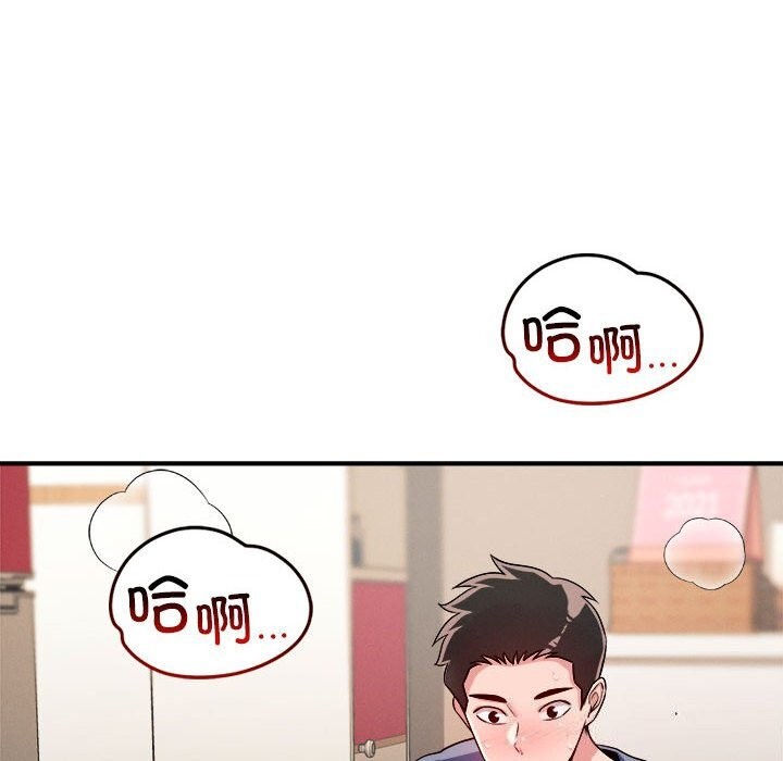 105.jpg