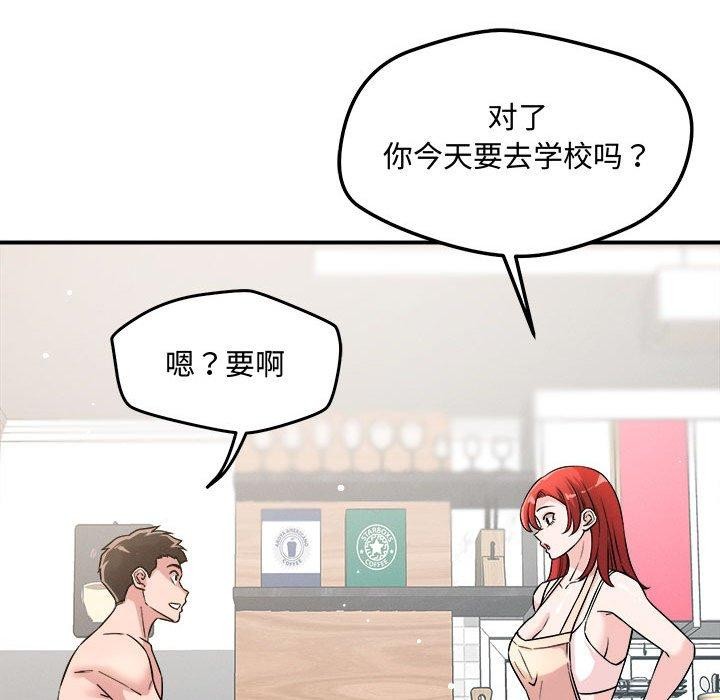 97.jpg