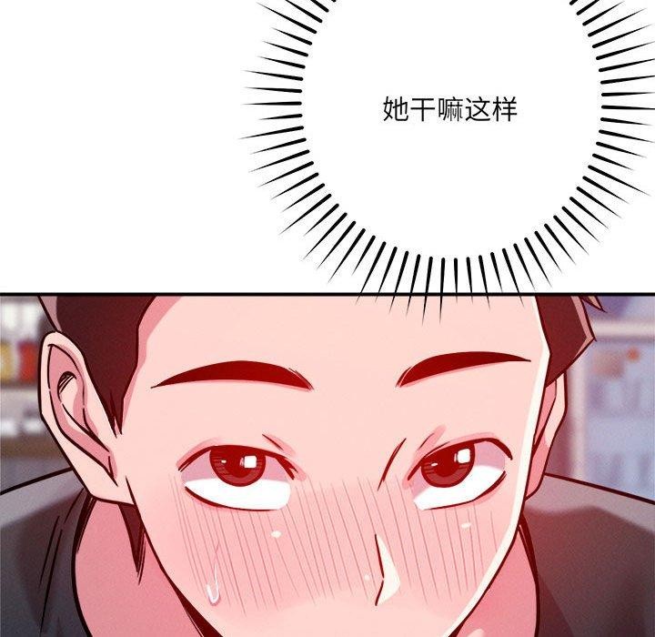 89.jpg