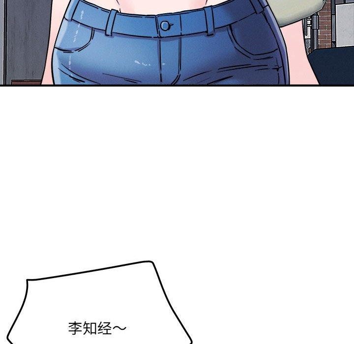 109.jpg