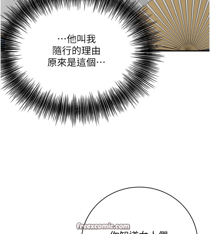 80.jpg
